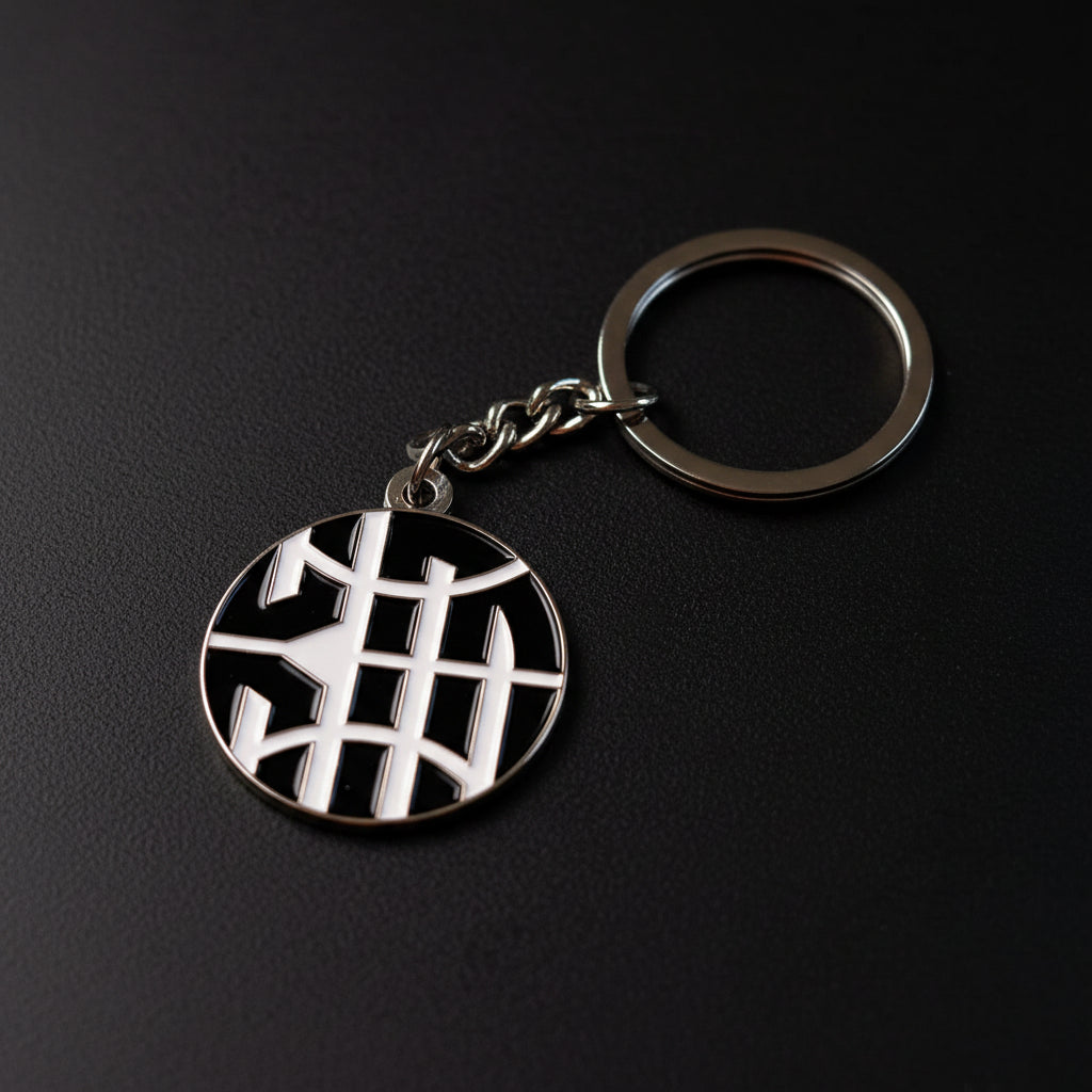 Krudy Monkey Key Ring